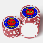 Lot De Jeton De Poker Pékin Chine (Empiler)