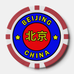 Lot De Jeton De Poker Pékin Chine