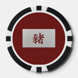 Lot De Jeton De Poker SIGNE Zodiaque chinois Cochon rouge