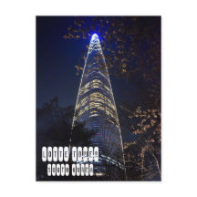 Lotte World Tower in Seoul Zuid-Korea