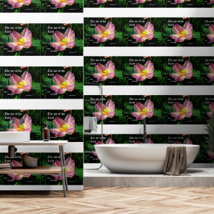 Lotus Blossom Nehemiah 8:10 Behang