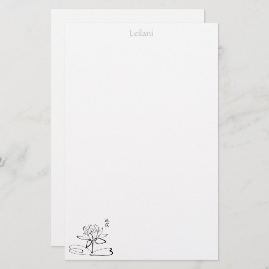 Lotus Calligraphy - Papeterie personnalisée (Devant / Derrière)