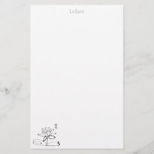 Lotus Calligraphy - Personalized Stationery Briefpapier