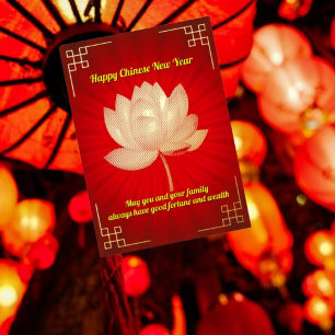 Lotus Chinees Nieuwjaar Folie Vakantie Kaart