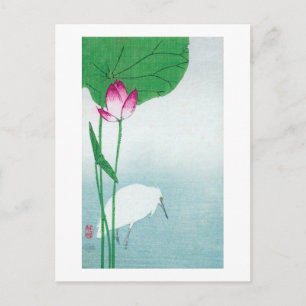 Lotus en witte reiger, Koson, Ukiyo-e Briefkaart