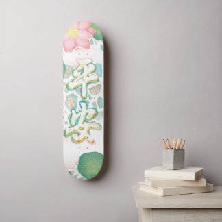 Lotus in het Peaceful Lake Skateboard