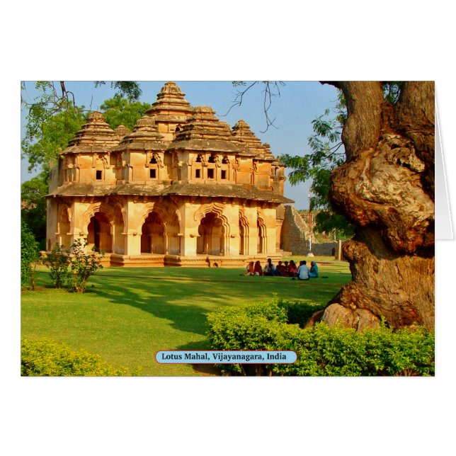 Lotus Mahal, Vijayanagara, India (Voorkant Horizontaal)