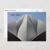 lotusbladen briefkaart (Voorkant / Achterkant)