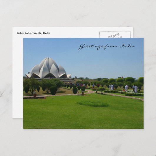 lotustuin briefkaart (Voorkant / Achterkant)