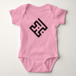 Loubna – Body bébé en calligraphie Kufi arabe