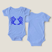 Love-Ai (Design Recto & Verso)