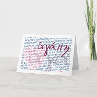 Love Bible Verse on Christian Card Kaart