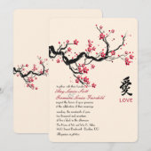 Love Branch Lesbian Faire-part de mariage personna (Devant / Derrière)