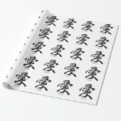Love Calligraphy Japanse Kanji Symbol Cadeaupapier (Uitgerold)