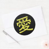Love Chinese Calligraphy Ronde Sticker (Envelop)