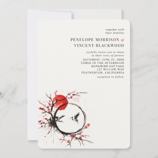 Love Cranes and Cherry Blossom Wedding Invitation (Devant)