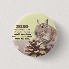 LOVE ♡ DEGU　2020 RONDE BUTTON 3,2 CM