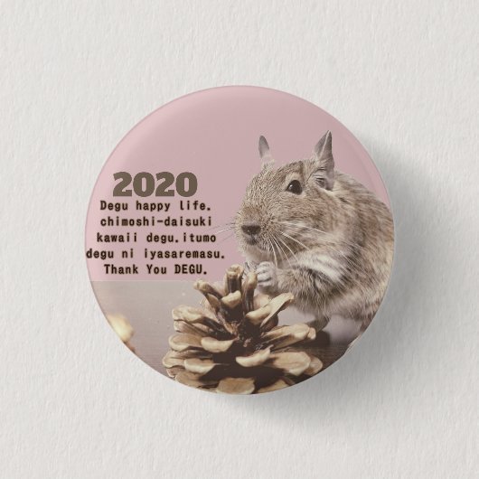 LOVE ♡ DEGU　2020 RONDE BUTTON 3,2 CM (Voorkant)