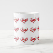 Love Heart Giant Café Mug (Devant)