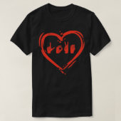 Love Heart Sign Language Valentijns ASL Deaf T-shirt (Design voorkant)