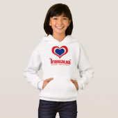 Love [Heart] Thailand ♦ Thai Language Script ♦ (Voorkant volledig)