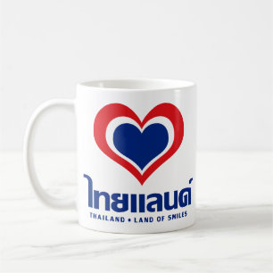 Love [Heart] Thailand ♦ Thai Language Script ♦ Koffiemok