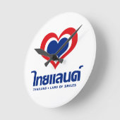 Love [Heart] Thailand ♦ Thai Language Script ♦ Ronde Klok (Hoek)
