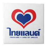 Love [Heart] Thailand ♦ Thai Language Script ♦ Tegeltje (Voorkant)