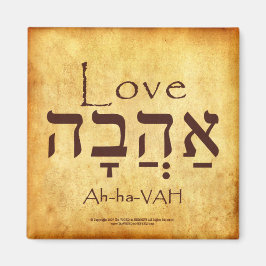 LOVE HEBREW MAGNET MAGNEET