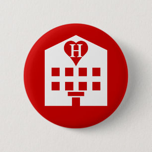 Love Hotel Japanse Emoji Ronde Button 5,7 Cm