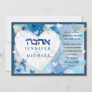 LOVE IS IN DE LUCHT-Joodse huwelijksuitnodiging Kaart