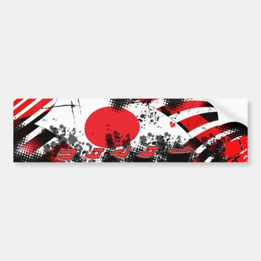 Love Japan Sticker (Voorkant)