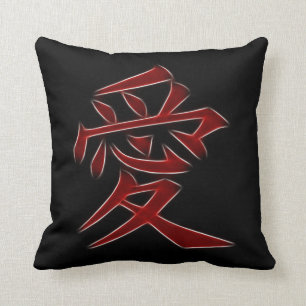Love Japans Kanji Symbol Kussen