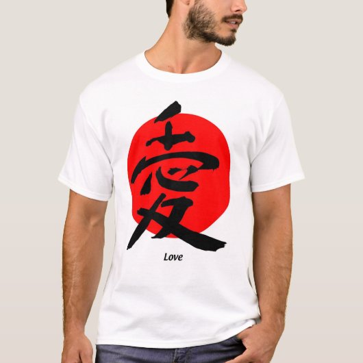 Love Japans Stijl T-shirt (Voorkant)