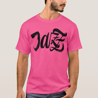Love Jazz  Gifts Jazz Day Jazz Musician G T-shirt