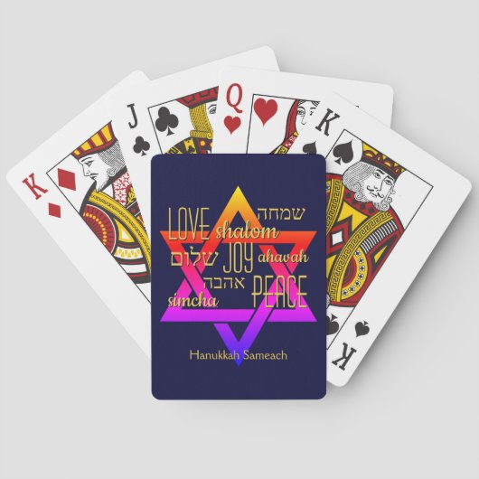 LOVE JOY PEACE Star van David Hanukkah Pokerkaarten (Achterkant)