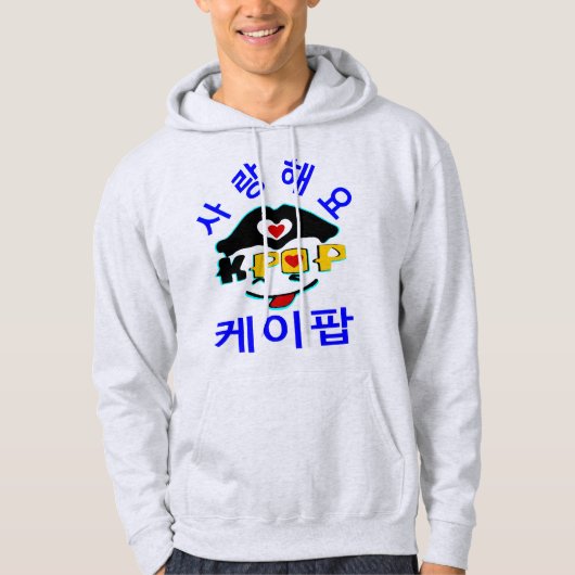‡ Love K-Pop Stijlvolle basic sweatshirt met capuc (Voorkant)