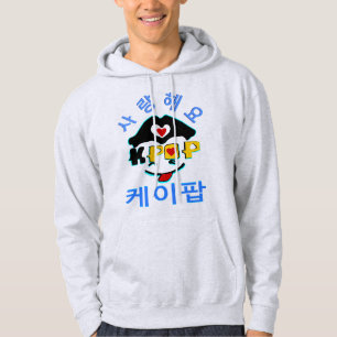 ‡ Love K-Pop Stijlvolle basic sweatshirt met capuc