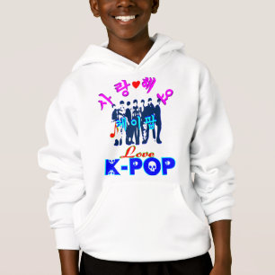 ╚»♪♥Love K-Pop Stijlvolle Kinderen Hooded Sweatshi