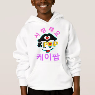 ‡ Love K-Pop Stijlvolle Kinderen sweatshirt met ca