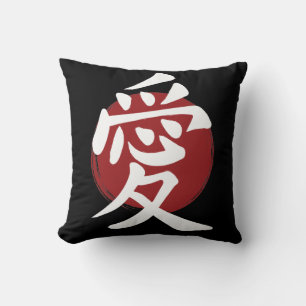 Love Kanji Symbol Japanse Calligrafie Kussen