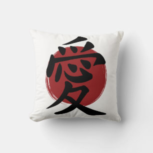 Love Kanji Symbol Japanse Calligrafie Kussen