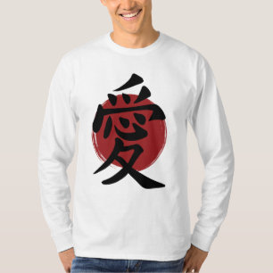 Love Kanji Symbol Japanse Calligrafie T-shirt