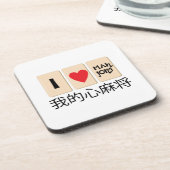 Love Mah Jong Drankjes Onderzetter (Linkerzijde)