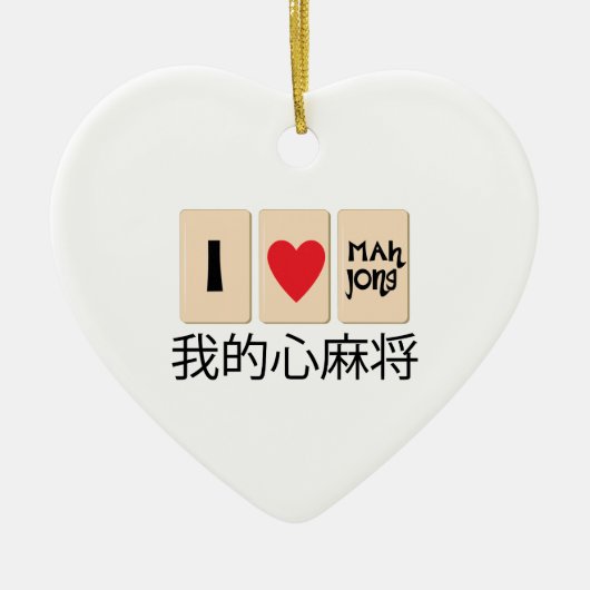 Love Mah Jong Keramisch Ornament (Voorkant)