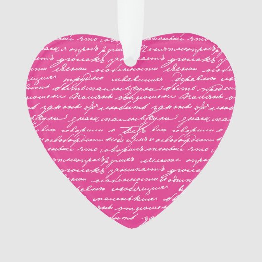 Love Note écriture manuscrite Pink Heart Valentine (devant)