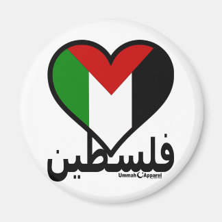 Love Palestine Magneet