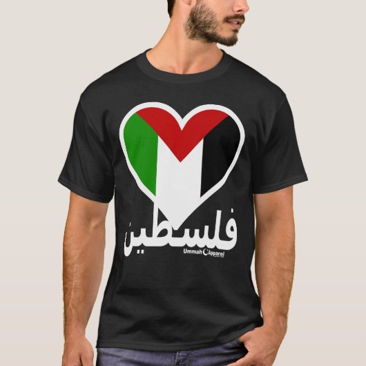 Love Palestine T-shirt (Voorkant)