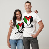 Love Palestine T-shirt (Unisex)