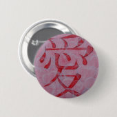 Love Pin Ronde Button 5,7 Cm (Voorkant /achterkant)